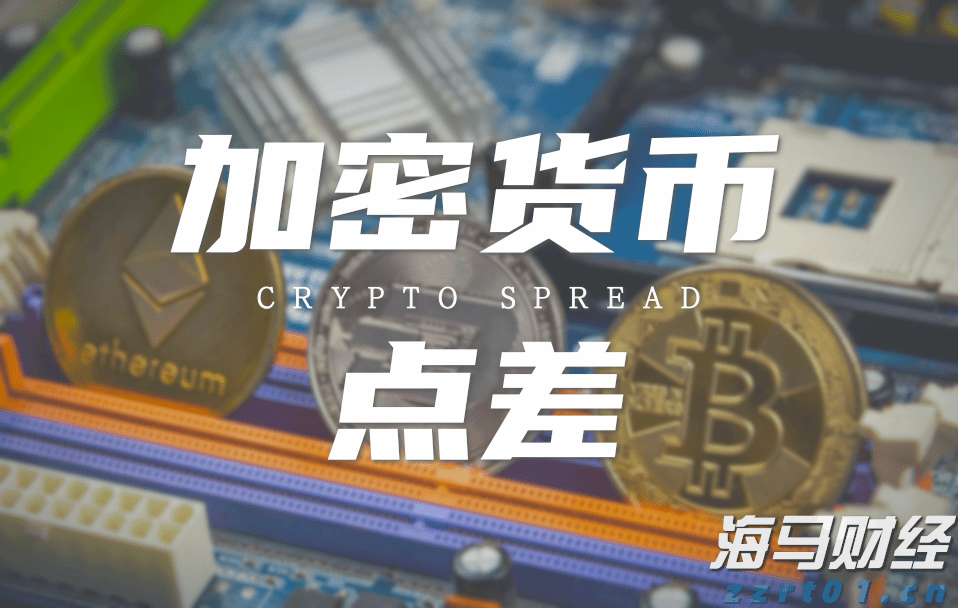 “囤币”溢价走低，“财库公司”被美股IPO抢走了风头