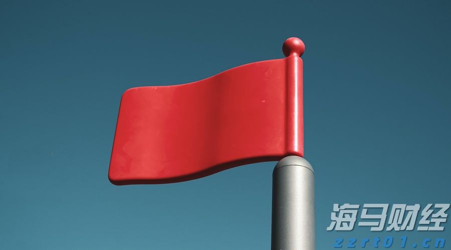 半导体关税即将实施?特朗普称税率或达到300%