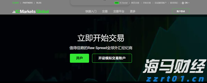潮湿闷热天儿，吃花椒炒米