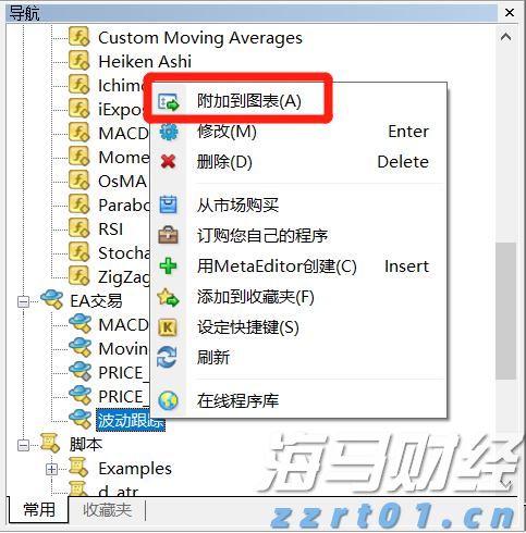 不慎晒伤该如何应对？防晒有哪些小妙招？一起了解