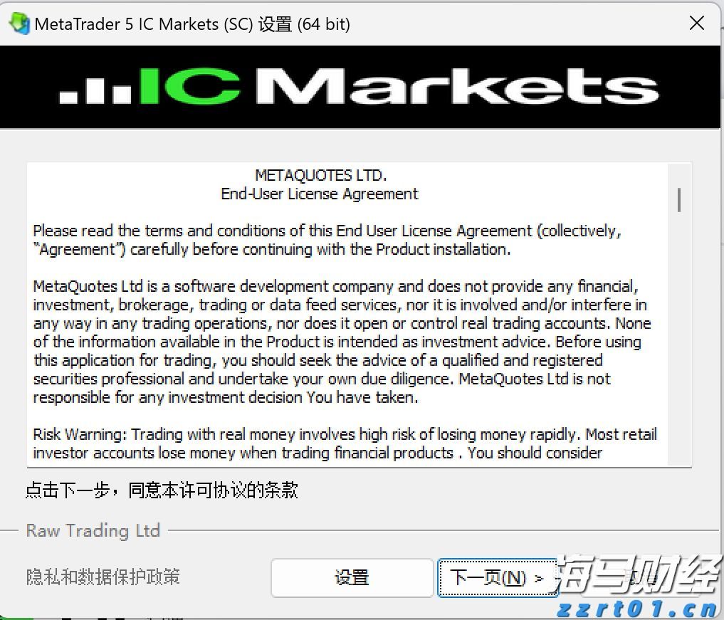 全国第三！广州市场主体总量突破400万户