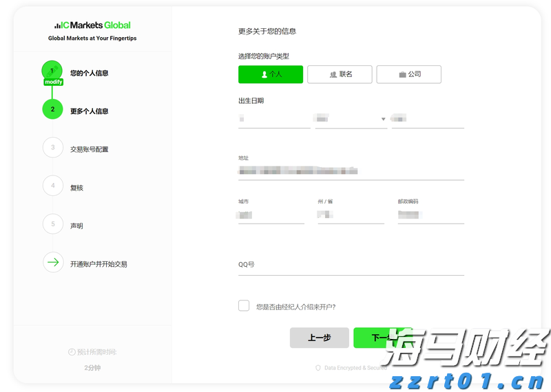 宁夏市场监管厅开展2023年秋季校园食品安全专项检查