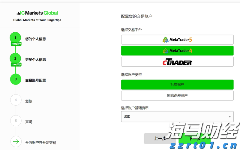 推进检验检测服务重点产业链！江苏省市场监管局出台9项措施