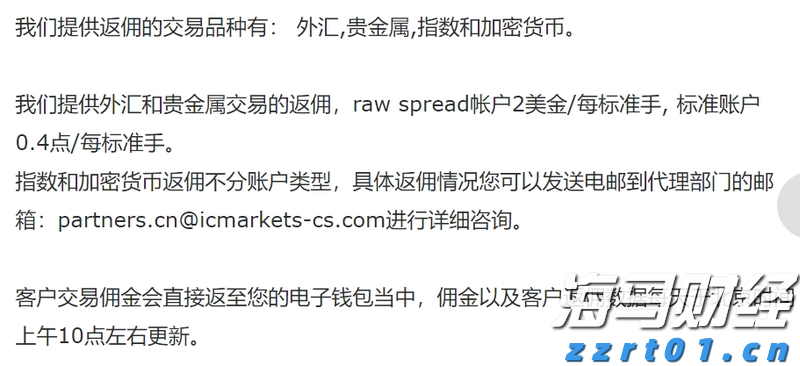 为梅州水上交通安全上“双保险”！梅州海事部门与气象部门签署合作协议