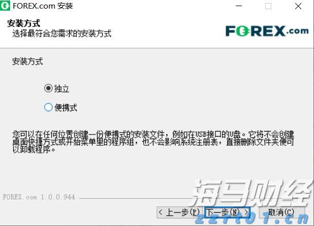 伦敦希思罗机场一航站楼疑现危险物质被关闭