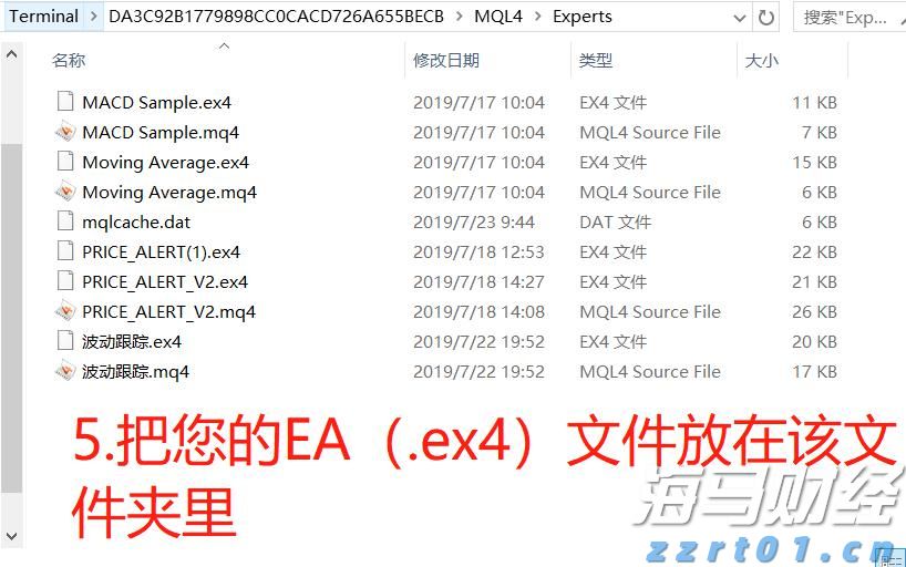 产品创新驱动AI信贷增长引擎 大摩上调Upstart(UPST.US)目标价至70美元