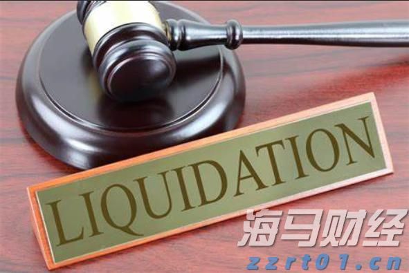 泰康人寿安徽分公司提醒您：假期旅游出行保险消费的风险提示