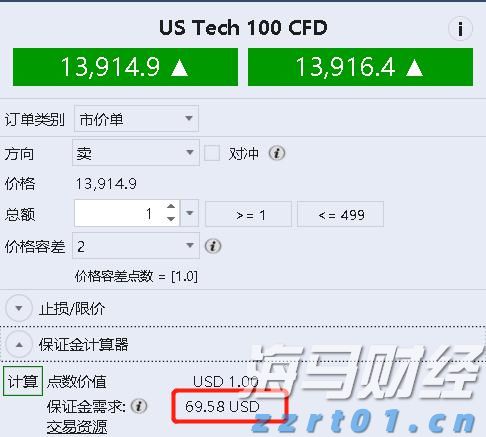 今年全市平均降水量较常年偏多48.9%