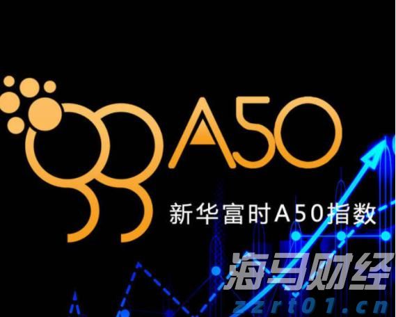 中上协：6月境内市场新增8家首发上市公司 募资总额达91.53亿元