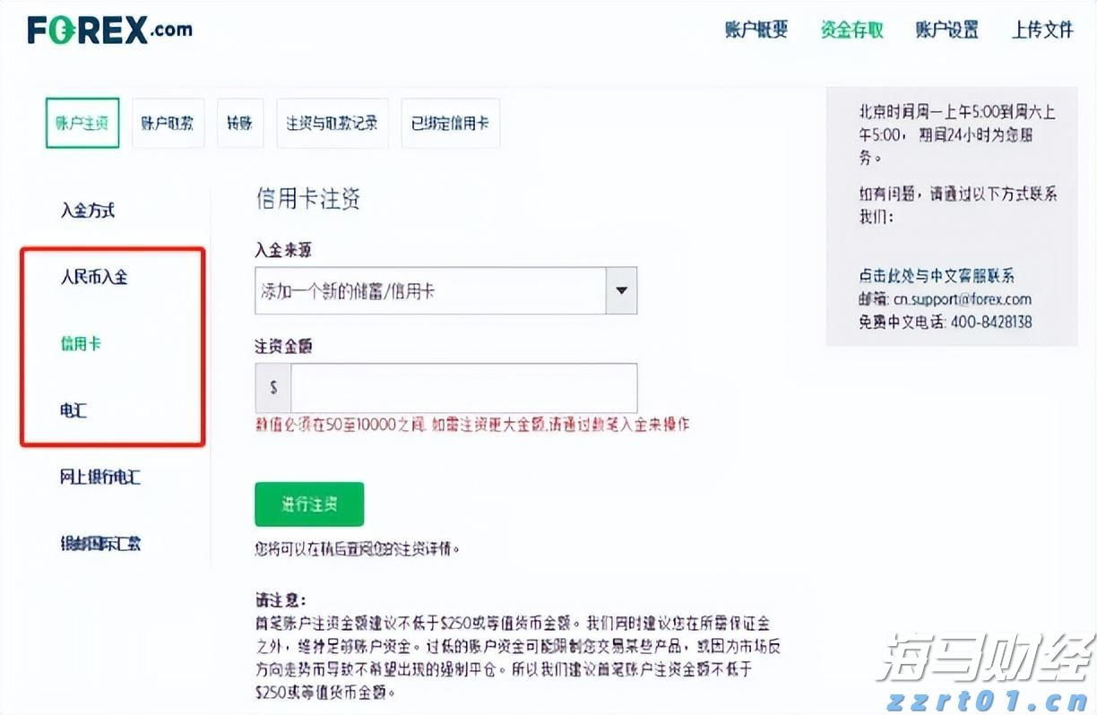 亮点大揭秘！第五届粤港澳大湾区文化艺术节预告片首发