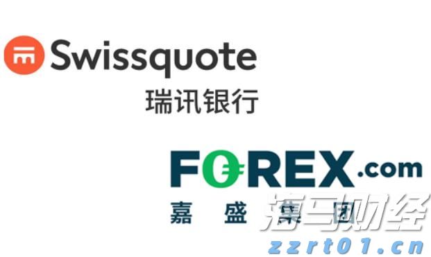欧洲央行宣布下调欧元区关键利率