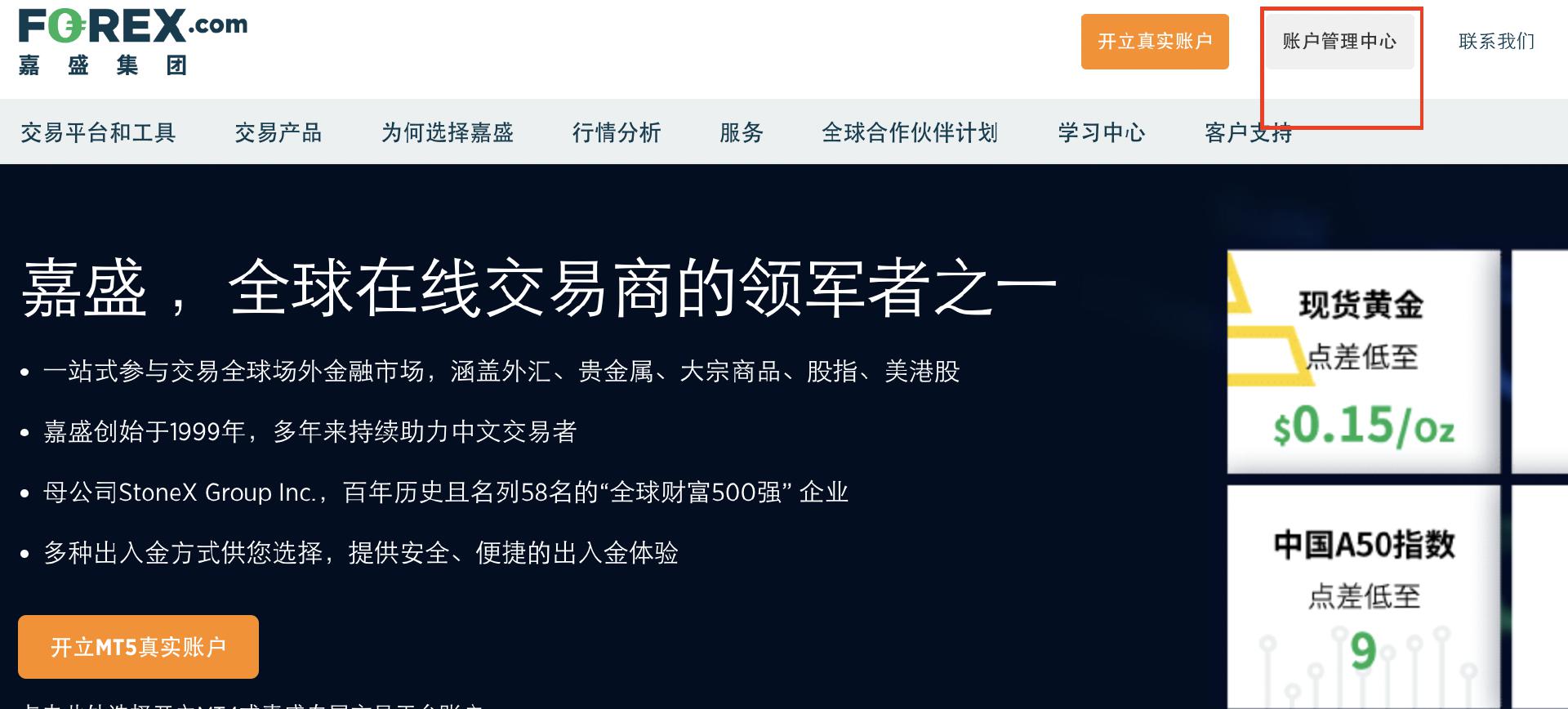 硕士、博士超千人，泰康HWP成为人才高地