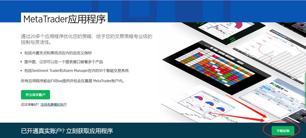 俄国防部：俄武装力量卫星集群实现24小时通信