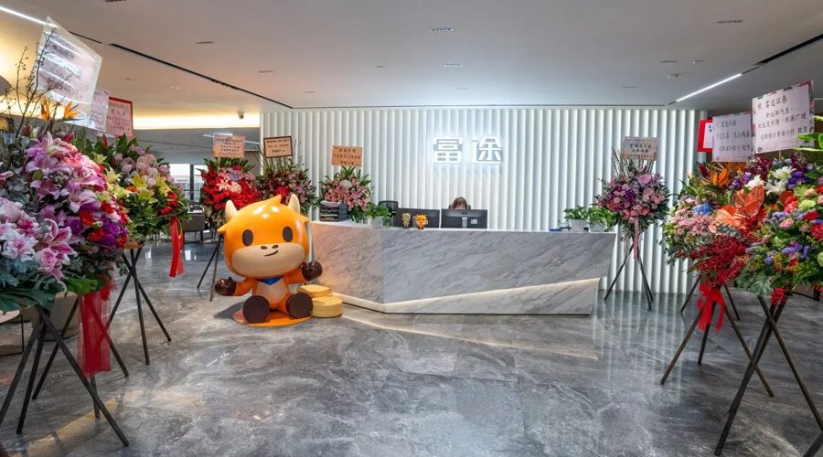 广东部署开展茶叶过度包装专项治理工作